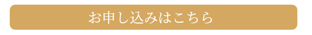 10月ボタン.png